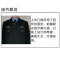 斯派尼新款202102行政执勤服