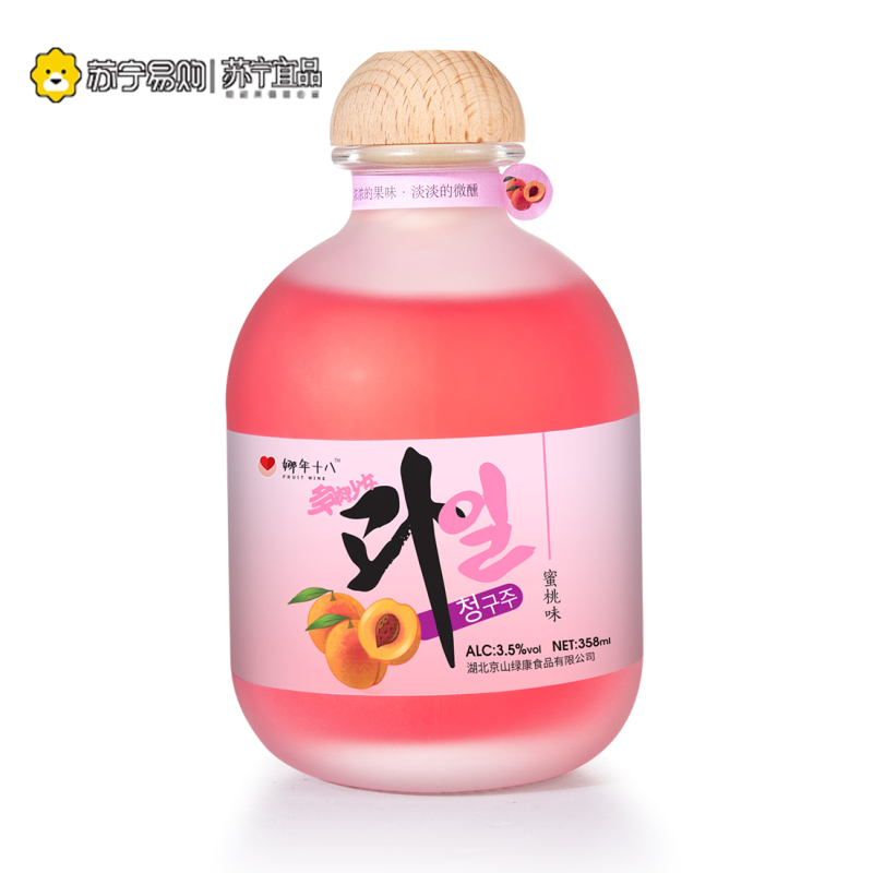 苏宁宜品认证蜜桃果酒低度微醺少女甜水果酒多口味358ml*1瓶