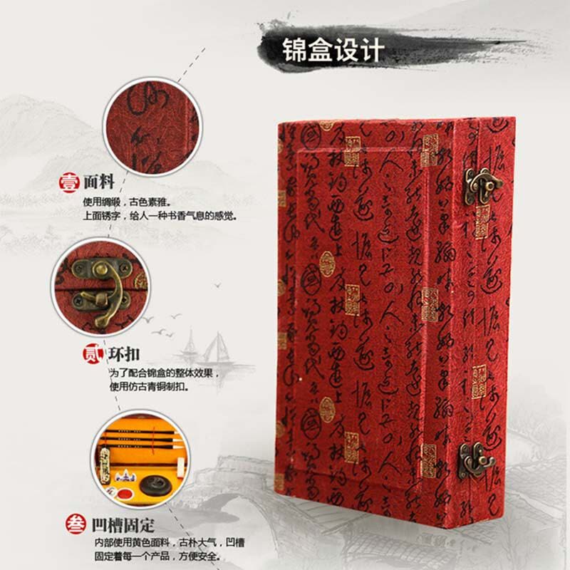 文房四宝套装文房用品初学者书法练习套装笔墨纸砚毛笔字沾水笔搁印章