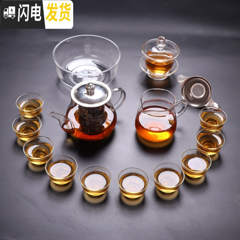三维工匠10只装透明耐热玻璃小茶杯功夫茶具加厚带把茶杯家用泡茶杯品茗杯 白把壶带把杯9件套