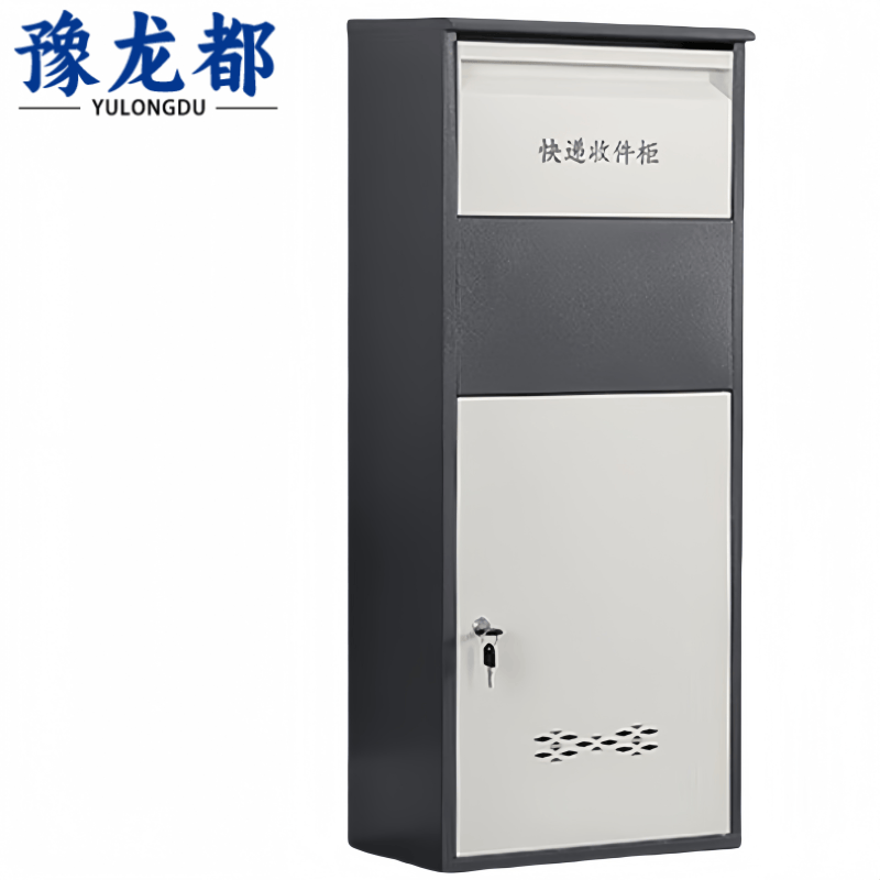 豫龙都储物柜钥匙款台高清大图