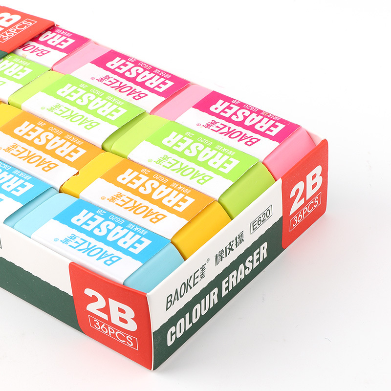 宝克(BAOKE)E620学生2B橡皮擦 水果色多彩学生橡皮 彩色73×32×11mm(4块/4色)36块/盒
