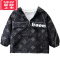 可莉允男童外套秋冬装男新款洋气宝宝秋装上衣儿童时髦棉衣风衣男孩加绒棉服