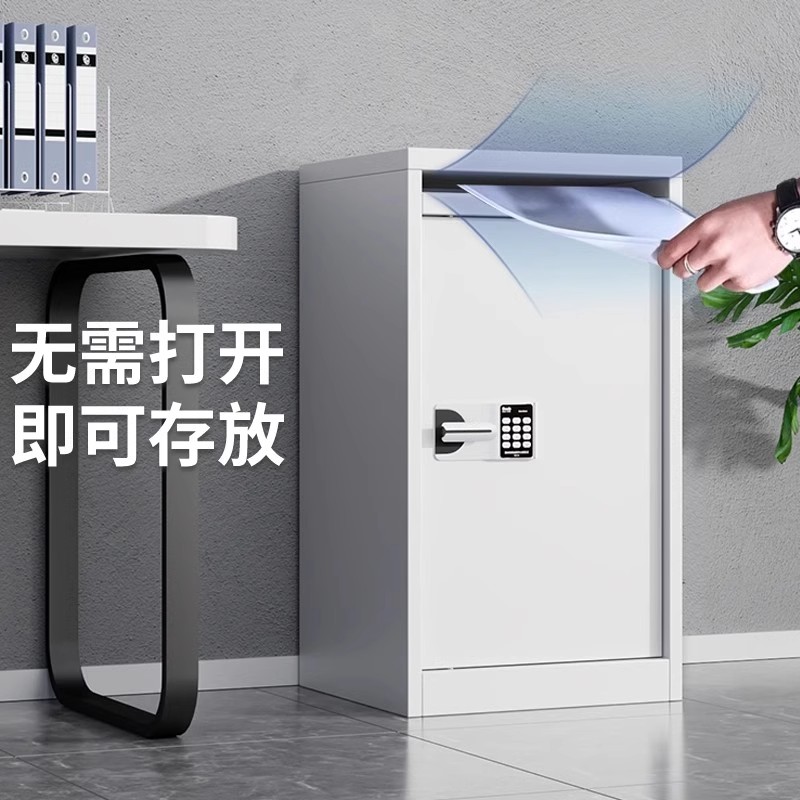 迅迈 文件大型回收箱 涉密载体国保锁 待销柜 秘纸保密销毁柜[800高⭐国保密码锁⭐送帆布袋]高清大图