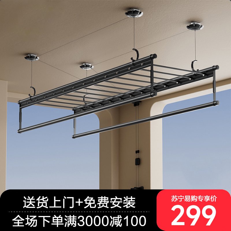 手摇晾衣架升降阳台双杆晾衣杆手动家用自动晒衣架凉衣架高清大图