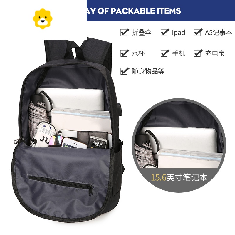FENGHOU双肩包男士大容量电脑旅行背包夏黑色时尚潮流大高中初中学生书包高清大图
