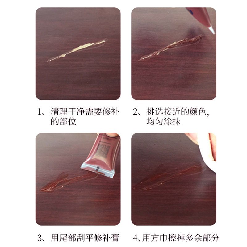 快艺捷 家具修补膏/简单色 40种灰色装(单位:套)