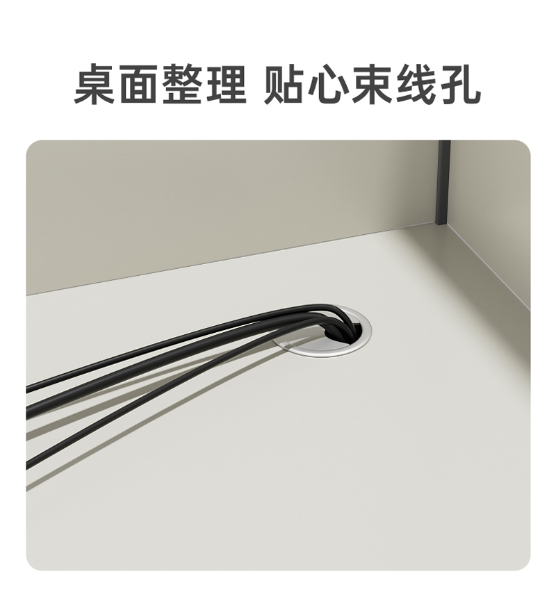 珂攸洋屏风桌组合高清大图