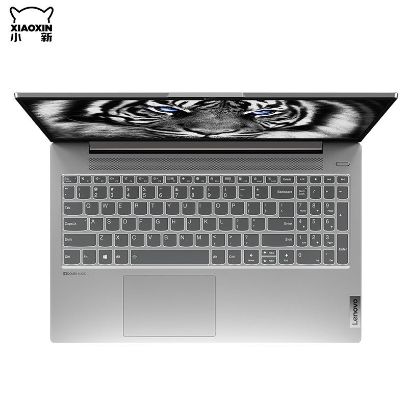 联想(Lenovo)小新Air15 2021款15.6英寸全面屏超轻薄笔记本电脑(i5-1135G7 16G 512G MX450 高色域 Windows10)银