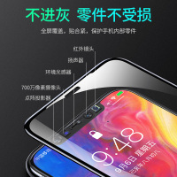 绿联 苹果11钢化膜iPhone11 pro高清全覆盖手机贴膜11 pro max防爆无白边手机前膜