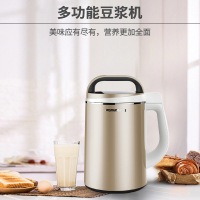 九阳 Joyoung 豆浆机0.4-0.6L家用多功能 迷你免滤 破壁辅食机 新品免滤迷你豆浆机(绿)