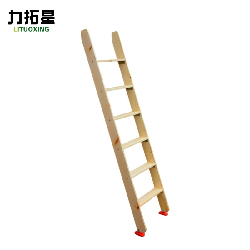 力拓星 木梯 2米 个高清大图