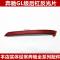 主驾左边[专业厂] 适配奔驰W166后杠GL350反光片GL350侧灯GL450反光条500保险杠假灯