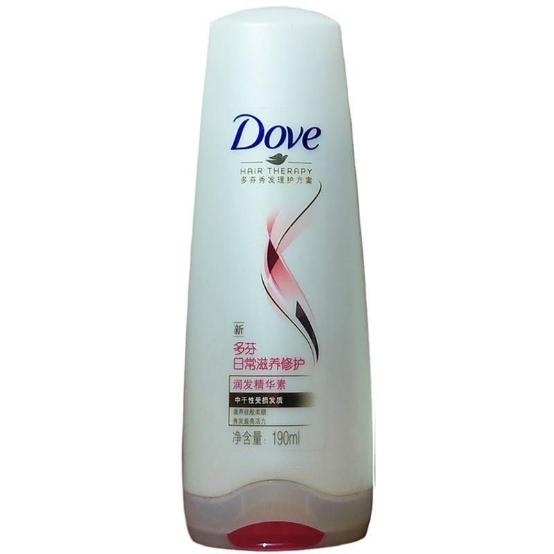 dove多芬100ml日常密集滋养水润修护洗发乳润发精华护发素旅行装密集