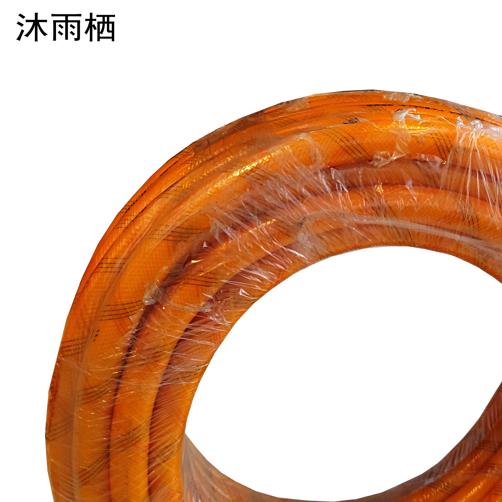 沐雨栖 软水管防冻无味软水管 8Mpa6分内径20mm/50米 根高清大图