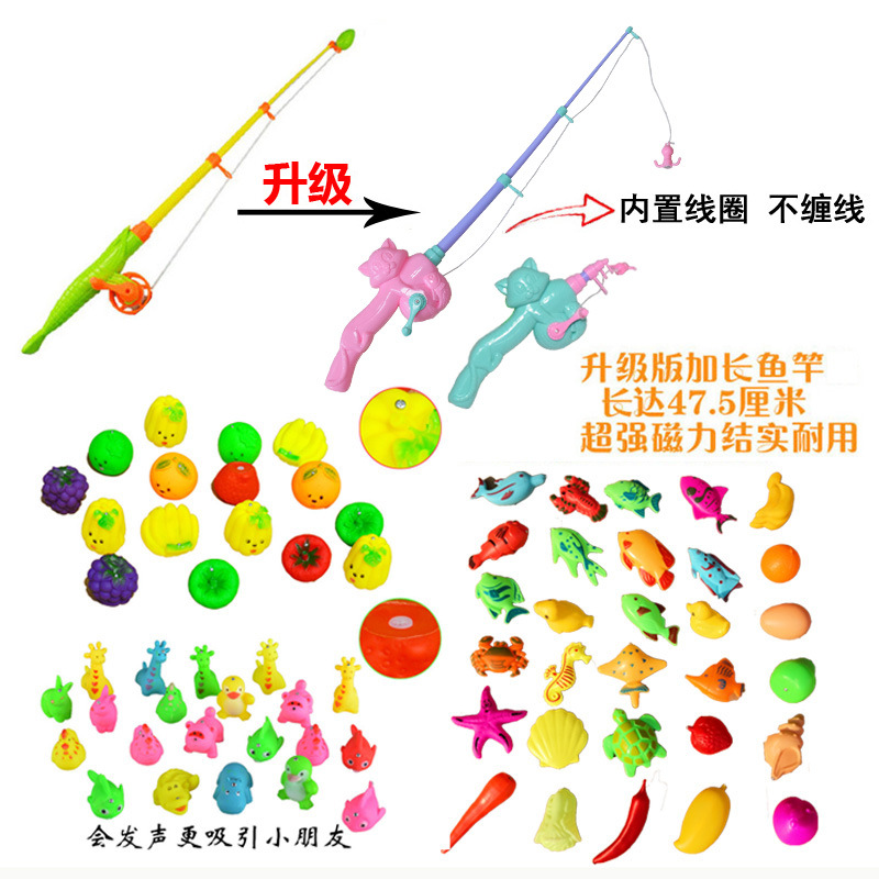 Ownme 3平米中秋国庆儿童水池钓鱼池捞鱼套装广场公司娱乐活动高清大图