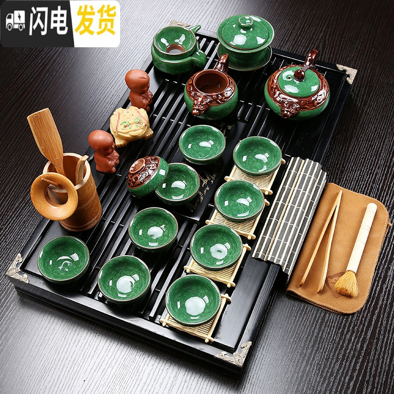 三维工匠紫砂功夫茶具套装家用喝茶简约陶瓷冰裂整套办公茶道实木茶台茶盘 05款木色马到成功玻璃