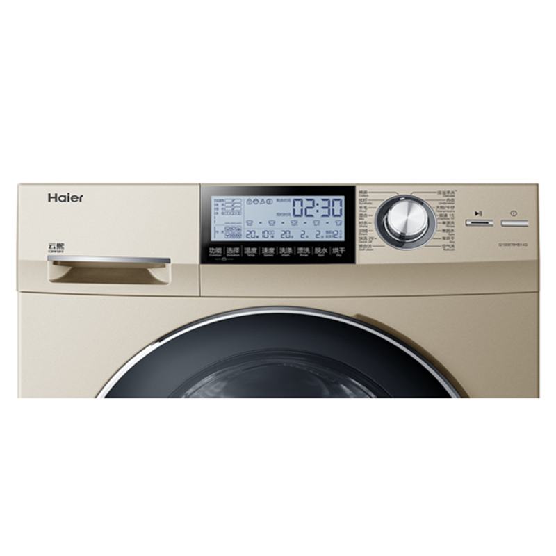 海尔haier10公斤云熙滚筒洗衣机g100878bx12g