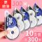 带大容量涂改带学生修改正带改错带实惠装创意足米文具|透明白巨无霸1个装共30米 带芯(断带包赔)