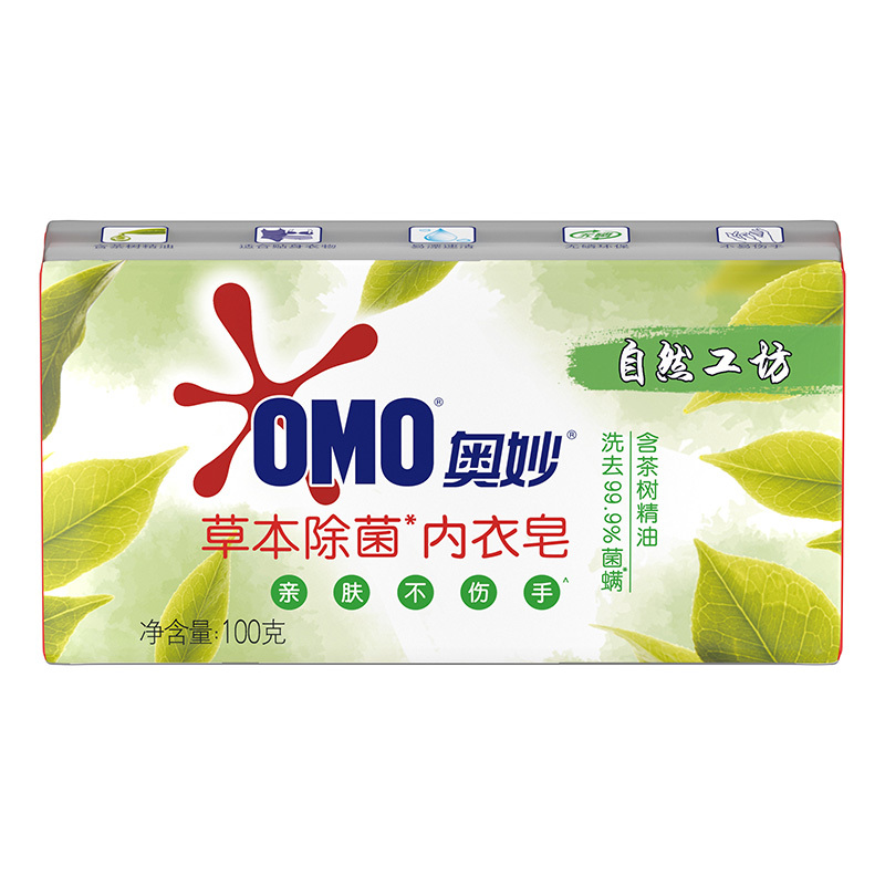 苏宁宜品[HC]奥妙草本除菌内衣皂 100G