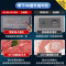 海尔(Haier)307HEM冰柜家用减霜大容量超低温零下 -40度细胞级冷冻速冻柜