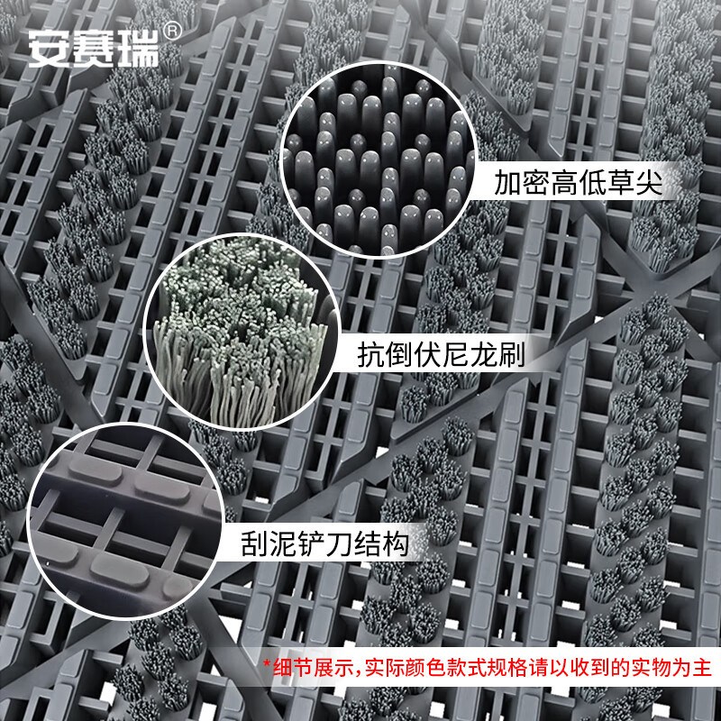 安赛瑞 室外镂空除尘地垫 EVA拼接除尘地垫 拼接式刮泥防滑脚垫 灰色 60×90×2.5cm