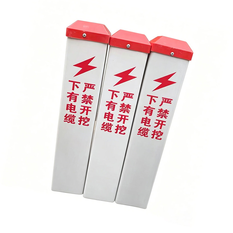 鑫睿辉 玻璃钢标桩 700MM 个高清大图