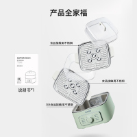 苏泊尔 SUPOR电蒸锅 电煮锅 电火锅 多功能锅家用电锅蒸包子锅电热锅三层9.3L大容量多用途锅 ZN23FK930