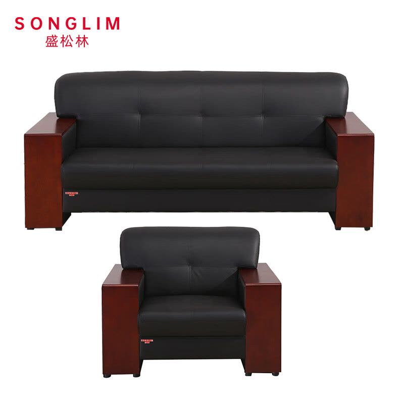 盛松林 沙发 西皮三人位 张图片
