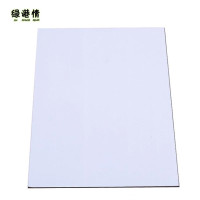 绿港情 不干胶贴 30*20cm 张