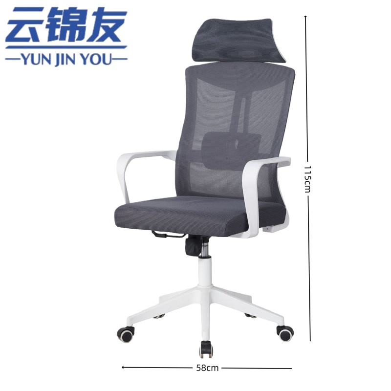 云锦友高清大图