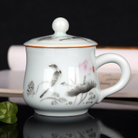 [补贴10%]景德镇茶杯陶瓷带盖水杯 精致家用水杯办公室单杯中式杯子茶具