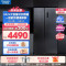[咨询有惊喜]松下(Panasonic) 632升大容量黑色双开门变频风冷无霜两门家用对开门冰箱NR-B631MS-BH