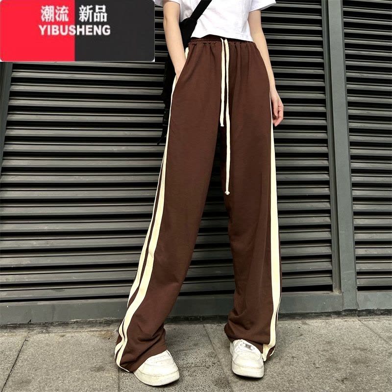 YIBUSHENG美式阔腿运动卫裤女拖地长裤子春秋韩版高街ins宽松直筒休闲裤潮图片