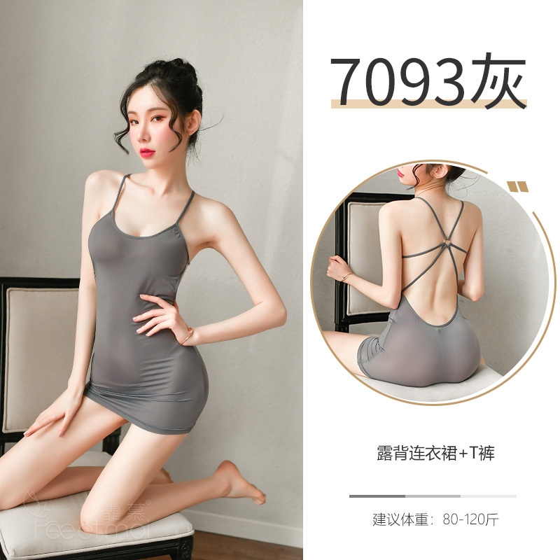 霏慕女式情趣睡衣性感透明情趣内衣吊带睡裙套装裸背包臀连衣裙秘书装制服透视情趣内衣7093 8024黑色 均码