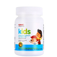 钙片儿童钙片矿物质小孩咀嚼钙+DHA软糖美国进口(2-12岁)GNC健安喜药儿童咀嚼钙片 60片