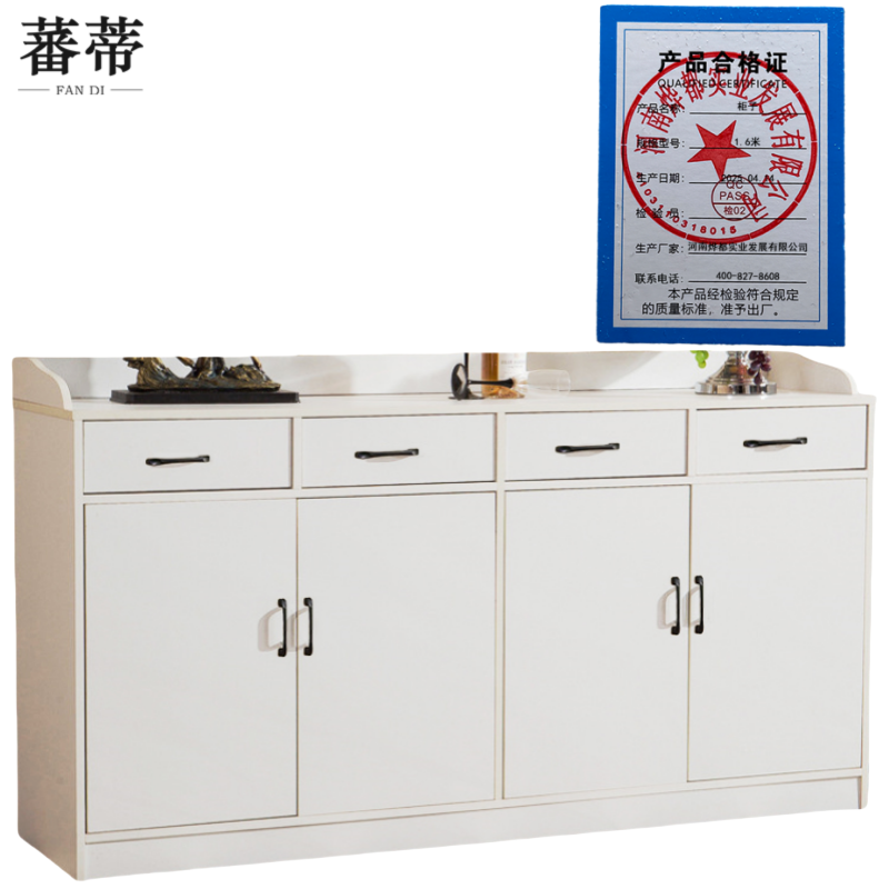 蕃蒂柜子1.6 米台高清大图