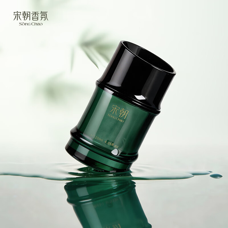 宋朝竹节香薰(臻选版)(乌木沉香)高清大图