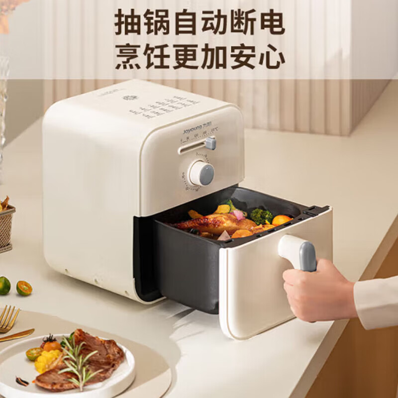 九阳(Joyoung) 家用4L大容量空气炸锅 KL40-VF102(可定制LOGO)高清大图
