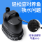 底吸潜水泵鱼缸大功率过滤器水族箱抽换水循环泵小型吸粪泵
