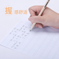 三木(SUNWOOD)原木铅笔美术书写专用品学生儿童安全2b考试原木素描铅笔12支/盒