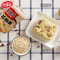 ♥海福盛麦芯鸡肉粥6杯_冲泡即食速食粥米粥早餐粥营养代餐粥鸡肉粥 抖音