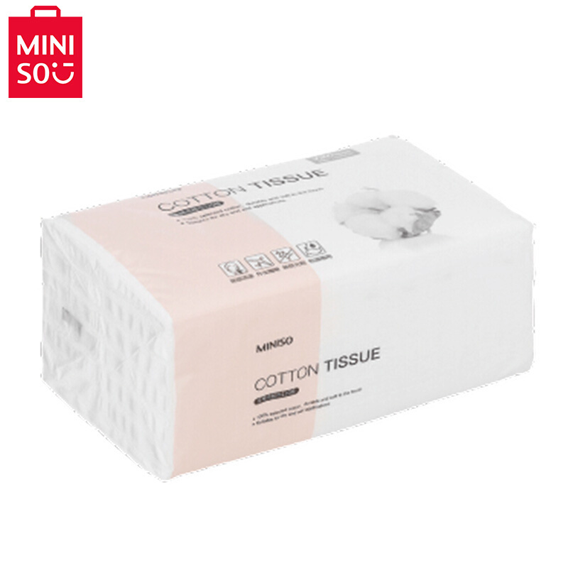 名创优品 (miniso) 洗脸巾 120抽 一次性干湿两用 纯棉化妆棉/棉柔巾擦脸(新旧包装随机发)