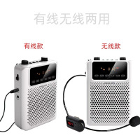 Philips/飞利浦 SBM150小蜜蜂无线扩音器教学教师专用喇叭喊话器 白色