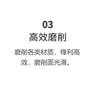 宏铁 粗磨油石 300目 150*27*15 个