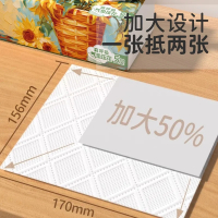 蓝漂气垫抽纸整箱批大包家用实惠装纸巾卫生纸巾擦手餐厅纸抽原生木浆32包