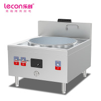 乐创(Lecon)商用燃气单头大锅灶 1000型锅径1000 环保油可选酒店饭堂炒灶 LC-J-DD100