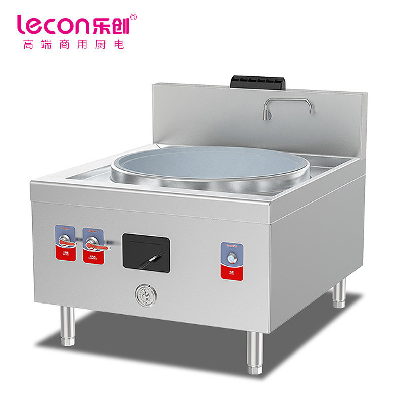 乐创(Lecon)商用燃气单头大锅灶 1000型锅径1000 环保油可选酒店饭堂炒灶 LC-J-DD100