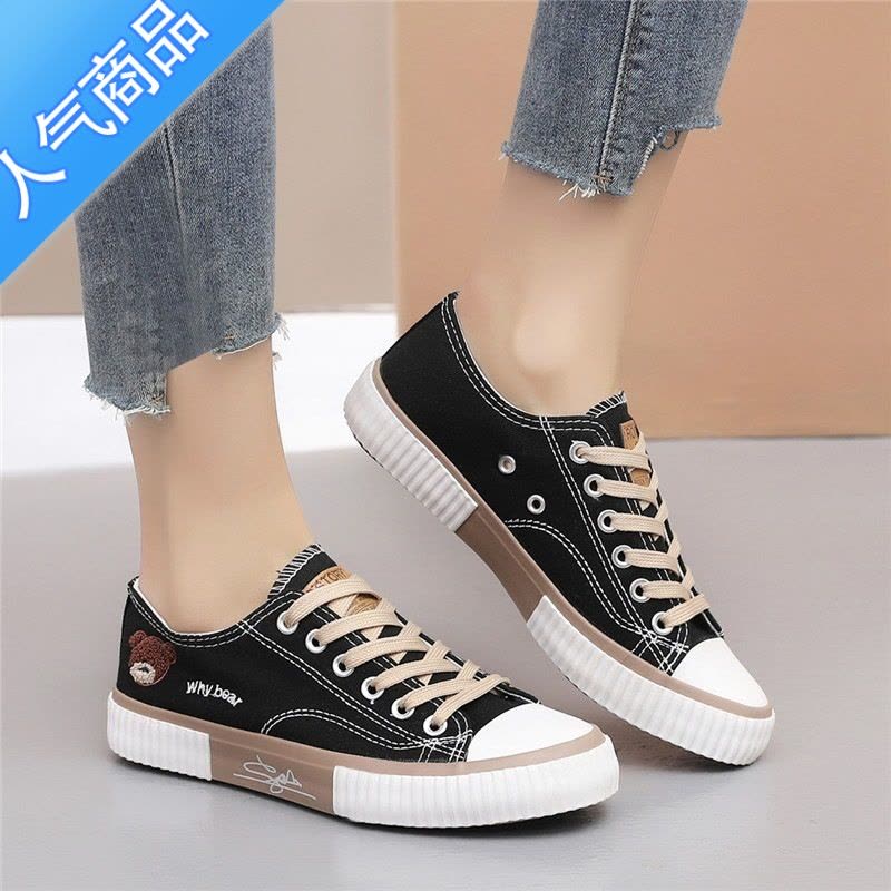 SUNTEK帆布鞋女夏季2023新款学生透气百搭鞋子女款运动球鞋板鞋女鞋夏款图片