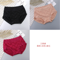 YUNWUXIN3条古妃棉收腹内裤 女士蕾丝中腰性感提臀平角高腰大码三角内裤